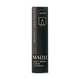 Maquillage Soft Blow Liner GY951 (Cartridge) (Eyebrow Pencil) 0.0055 oz (0.14 g)