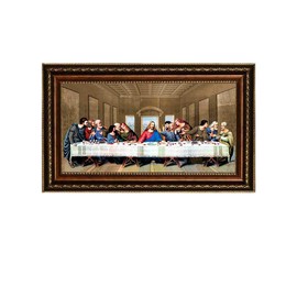 Eliteart- Jesus Christ The Last Supper by Leonardo da Vinci Giclee Art Canvas Prints Framed Size:34 3/4"x21"