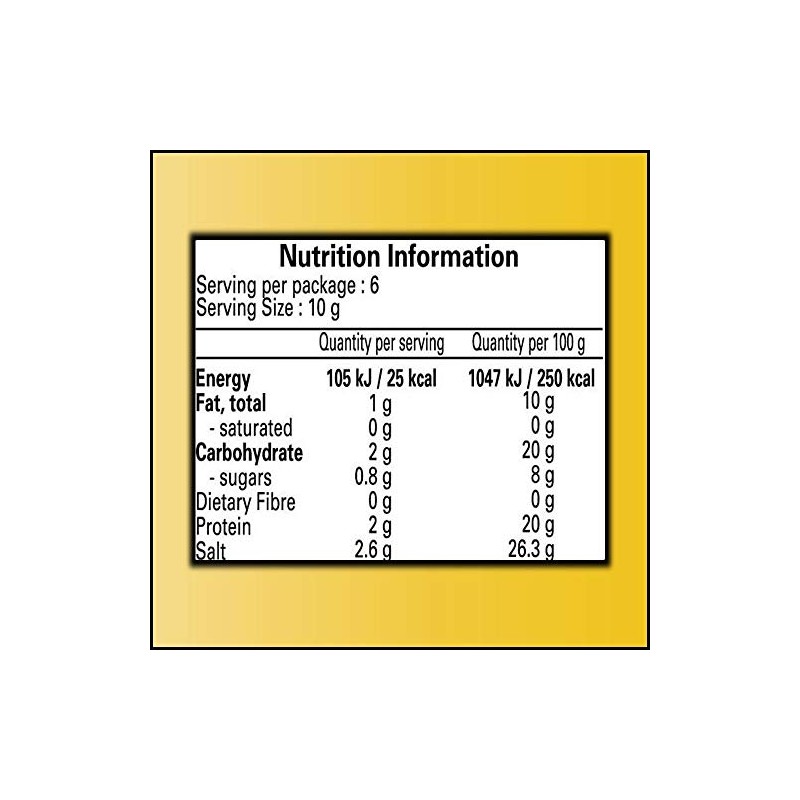 Shan Bukhari Rice Arabic Seasoning Mix 2.11 oz (60g) -