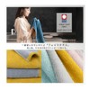 DAILY PRAIRIE Imabari Towel Face Towel, Cotton, Reversible 13.4 x