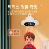키 측정기 신장계 무타공 키재는기계 측정 자동 가정용 적외선 키측정