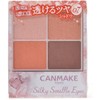  Canmake Silky Flare Eyes 10 Sweet Love Letter 4