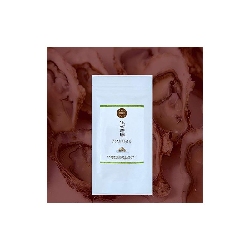 Oyster Seizen 180 grains [grain shape] / Oyster extract supplement