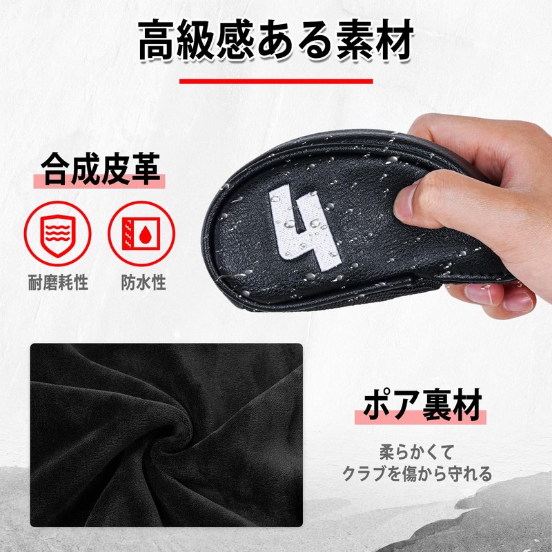 Golf Iron Cover Elastic Closure Wedge Cover Club Head Cover