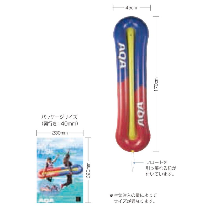 AQA KA-9110 Marine Sports Float Snorkeling Tube