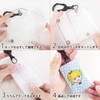 Hawkeye Clear Figure Case with Carabiner | Transparent Accessory Keychain