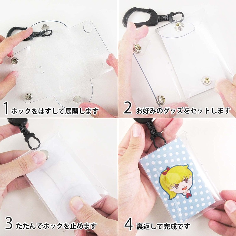 Hawkeye Clear Figure Case with Carabiner | Transparent Accessory Keychain