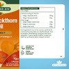 Natures aid 100% Pure Omega-7 Sea Buckthorn Oil 500mg, 60