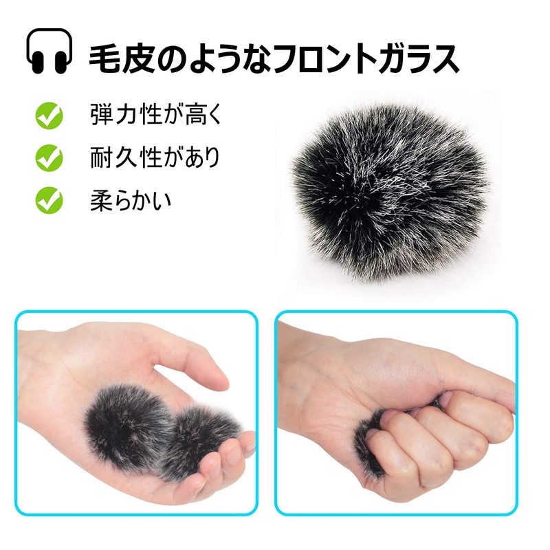 Kumonya Yoshino Windshield, Noise Reducing, Microphone Cover, Wind Screen, Foam,