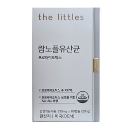 The Littles 더리틀스 람노플유산균 프로바이오틱스 335mg x 60캡슐 2개 / 써클 The Littles Ramnople Probiotics 335mg x 60 Capsules 2 Packs / Circle