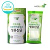 Lactorium Rhamnose Lactobacillus Fasting Lactobacillus Dupont Danisco Approximately 50 days