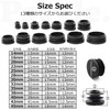 Pstyle. Pipe End Cover Cap Protector PST-144 (32mm 20pcs)