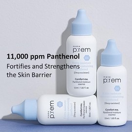 MAKEP:REM Makeprem Conconfortame. Esencia Humectante Pantenol (2.70 Fl.Oz./80Ml) - Hidratación Profunda Con Pantenol Para Reforzar, Apoyar Y Fortalecer La Piel