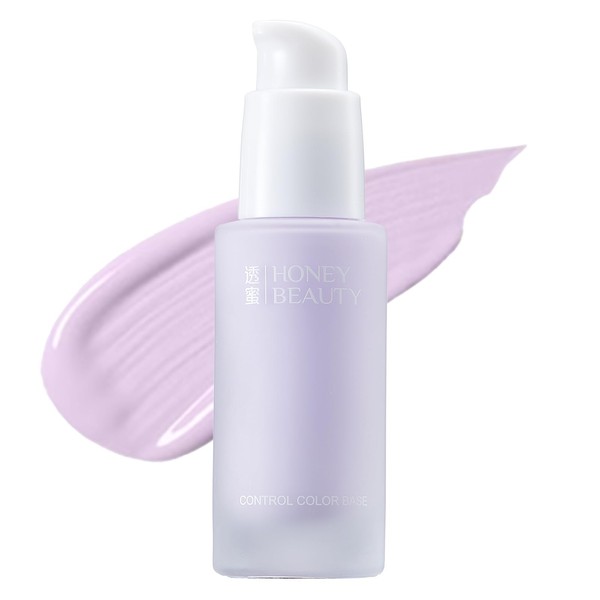 HONEY BEAUTY Control Color Base (01 Purple) Makeup Base Makeup Transparency Pores Less Skin Trouble