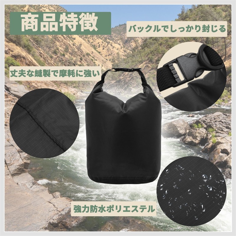 RENEWREVITAL ドライバッグ 防水バッグ S-容量:3L スタッフバッグ 完全防水 小さめ 撥水 アウトドア 海
