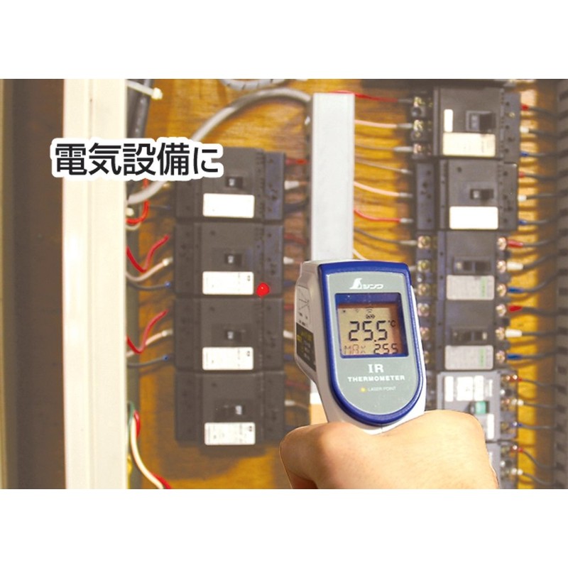 Shinwa Rules Radiation Thermometer