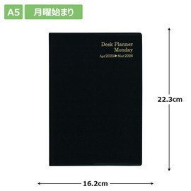 Hakubunkan No. 4246 Notebook (Begins April 2025), A5, Weekly Desk Planner, Monday, Black