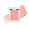 HOLIKAHOLIKA My Fave Peace Balm/Cream Cheek Cream Shadow Peace Shadow