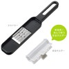Akebono Sangyo CH-2094 Long Leek Slicer