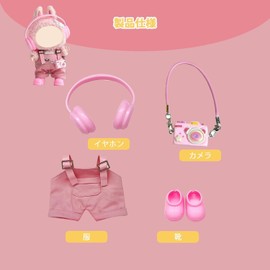 ADLWJS 17cm Plush Toy Cowboy Costume, Character-Style Clothing Series, Detailed Tailoring, Plush Toy Dress, Anime-Style Outfit Set, Character Cosplay, Accessories, Plush Toy Clothing, Kids, Toy