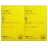 Eurodiet Core Bean 600mg x 30 tablets, 2 boxes, Red Bean Extract Powder 549755 / 유로디에트 코어빈 600mg x 30정 2박스 덩굴팥추출분말 549755