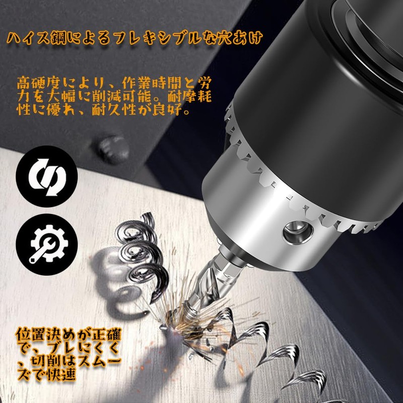 ZHICHUANGW [Tap Drill Set] Drill Tap, Torsion Tap Set, 6-Piece