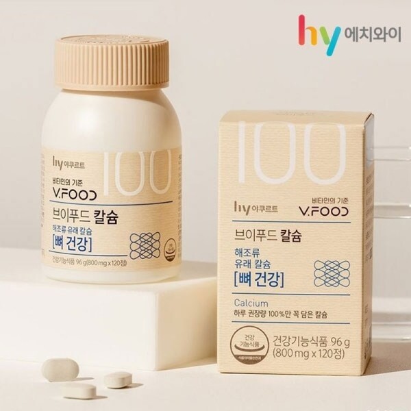 Echi Wive Food 1 Box+Shopping Bag / 에치와이브이푸드 칼슘 1박스+쇼핑백