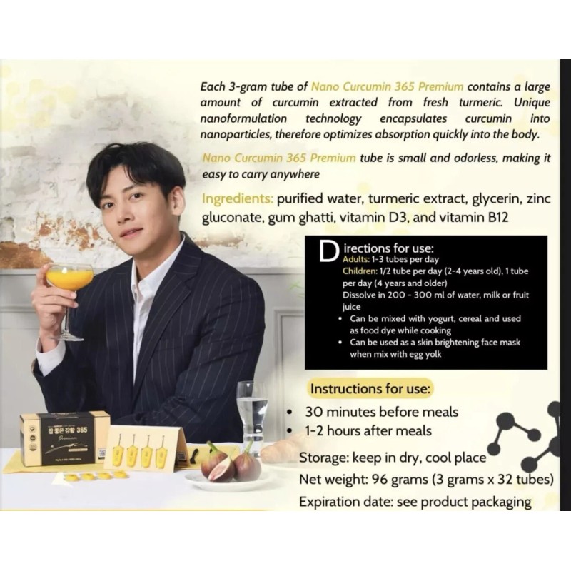 365 Nano Curcumin 365 Turmeric Drink - New Version Ji