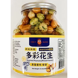 Roasted Peanuts, Mixed Flavor, 16.9oz Glass Jar 多彩花生