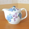Tea Pot, Stylish, Stainless Steel, Tea Strainer, Made in Japan,