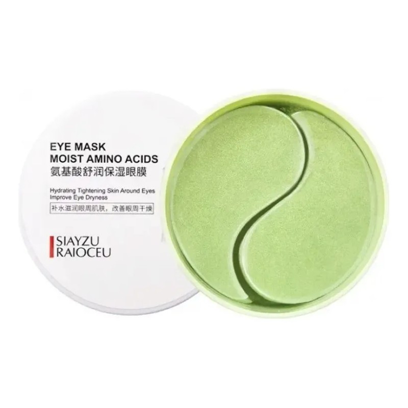 🔥 Frasco de parches mascarilla ojos antiedad aminoácidos todo tipo