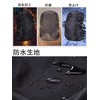 LeTradeJP Rain Cover, Waterproof, 7.8 - 10.6 gal (30 -