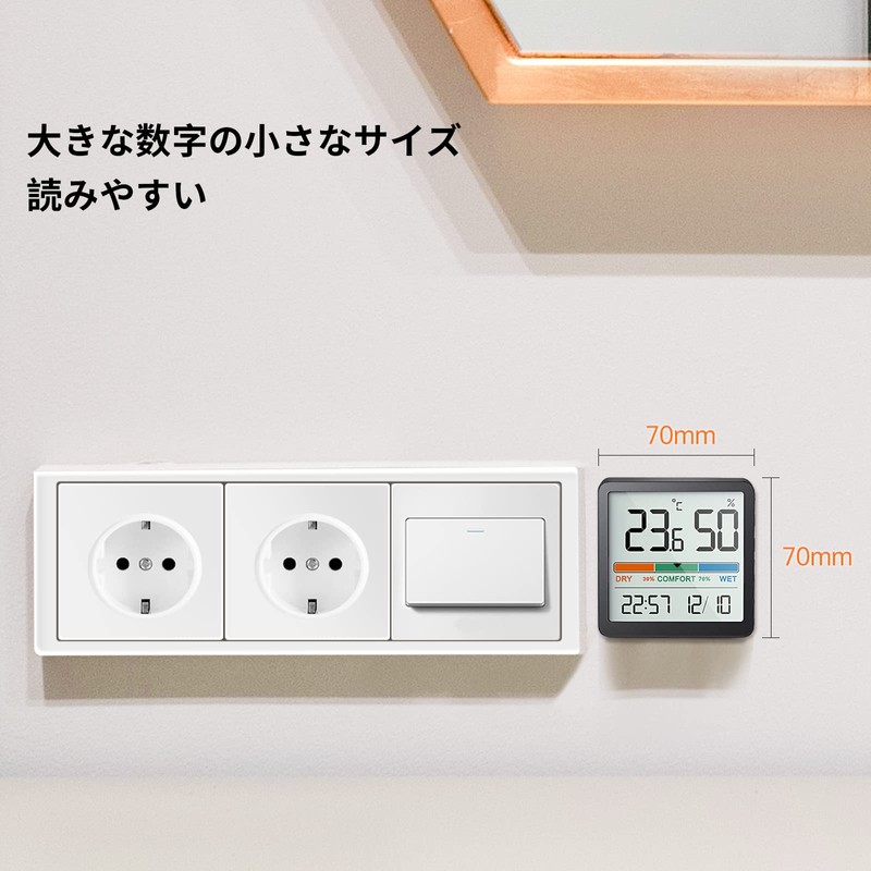 NOKLEAD Thermo-Hygrometer, Digital Hygrometer, Indoor Thermometer, Wall Mounted, Table Stand,