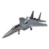 プラッツ 1/72 航空自衛隊 主力戦闘機 F-15J イーグル近代化改修機 形態I型/II型 IRST 搭載機 プラモデル