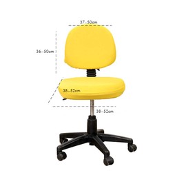 Topiky 2 Pcs Universal Computer Office Chair Backrest Cover, Universal Swivel Office Desk Task Chair Cover, Removable Washable Rotating Armchair Protective Cover (Yellow)