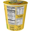 Gefen Instant Noodle Soup Cup 2.3oz (12 pack) (No MSG,