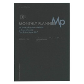 B5 Function Notebook MONTHLY PLANNER LDNT-B5