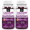 Calcium Magnesium Zinc Gummies with High Absorption Magnesium Glycinate 300mg,