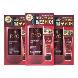 Ryeo Hambit Extreme Damage and Nourishing Shampoo 480ml+112ml Set of 3 Packs / 려 함빛 극손상 앤 영양 샴푸 480ml+112ml 세트 3개팩