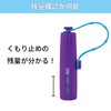SWANS(スワンズ) Made in Japan Anti-Fog Case SA-30ACC PUR Swimming Water