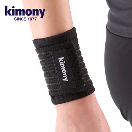 Kimony Fitness Accessory, kimoni Made in Korea Wrist Brace KSP001N 2 Pack for home workouts, training and recovery, portable sports and exercise gear, Korean Import
