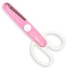 長谷川刃物 はさみ 工作 マルッコII ピンク JPS-685 全長:14 刃渡り:4(cm)