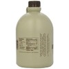 McLures Pure Grade A Very Dark New England Maple Syrup