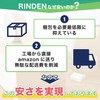 RINDEN Active Vacancy Sliding Sign Plate Acrylic Silver Tape 1