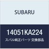 SUBARU (subaru) Genuine Parts Pipe Complete uo-ta No. 2 Part Number 14051ka224