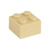 Q-BRICK QB2X2-094-BG250 Stud Building Blocks'' Loose Bricks, Multi Colour