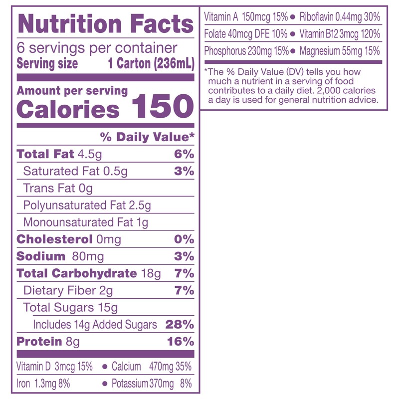 Silk Shelf-Stable Soy Milk Singles, Very Vanilla, Dairy-Free, Vegan, Non-GMO