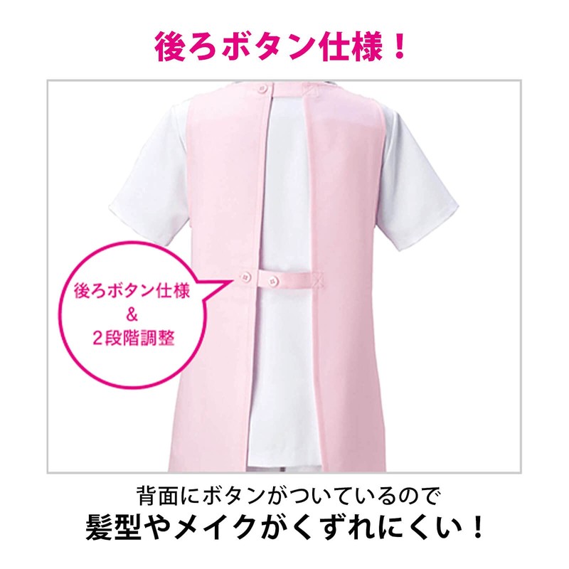 Amfamie Non-Iron, Round Apron, Nursing Nursing, Plain, Large Capacity Pockets,