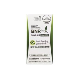 Pro/Diet/1 Box/BNR17/Probiotics/BMR/brn