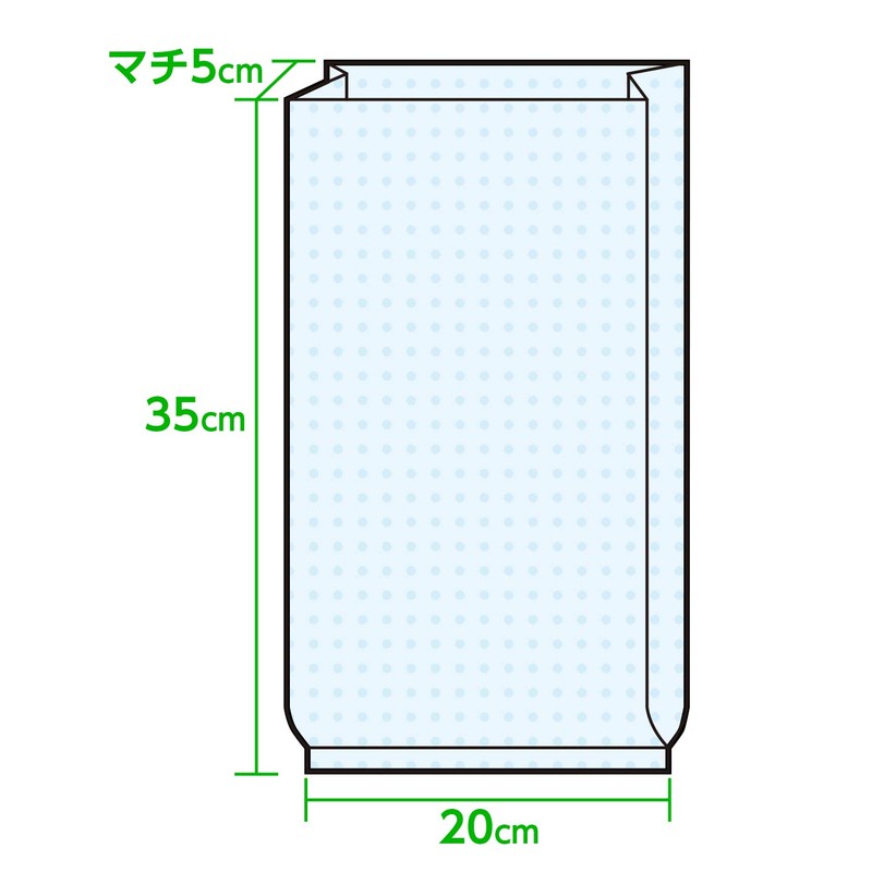 ART150 Poly-Bag with Gusset for Food Storage, Box Type, 150